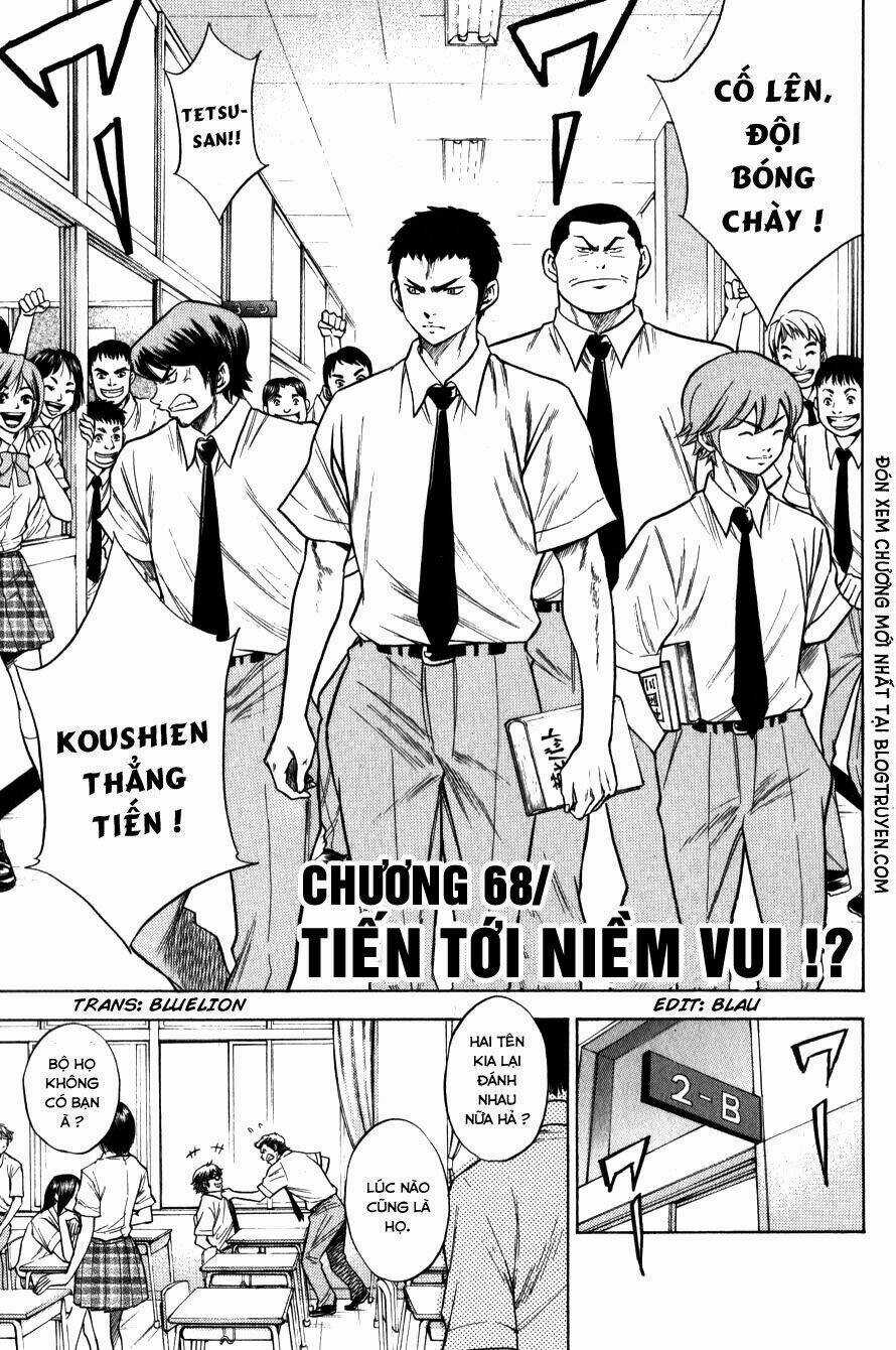 Đội Bóng Chày Siêu Đẳng - Chapter 68 - Trang 3