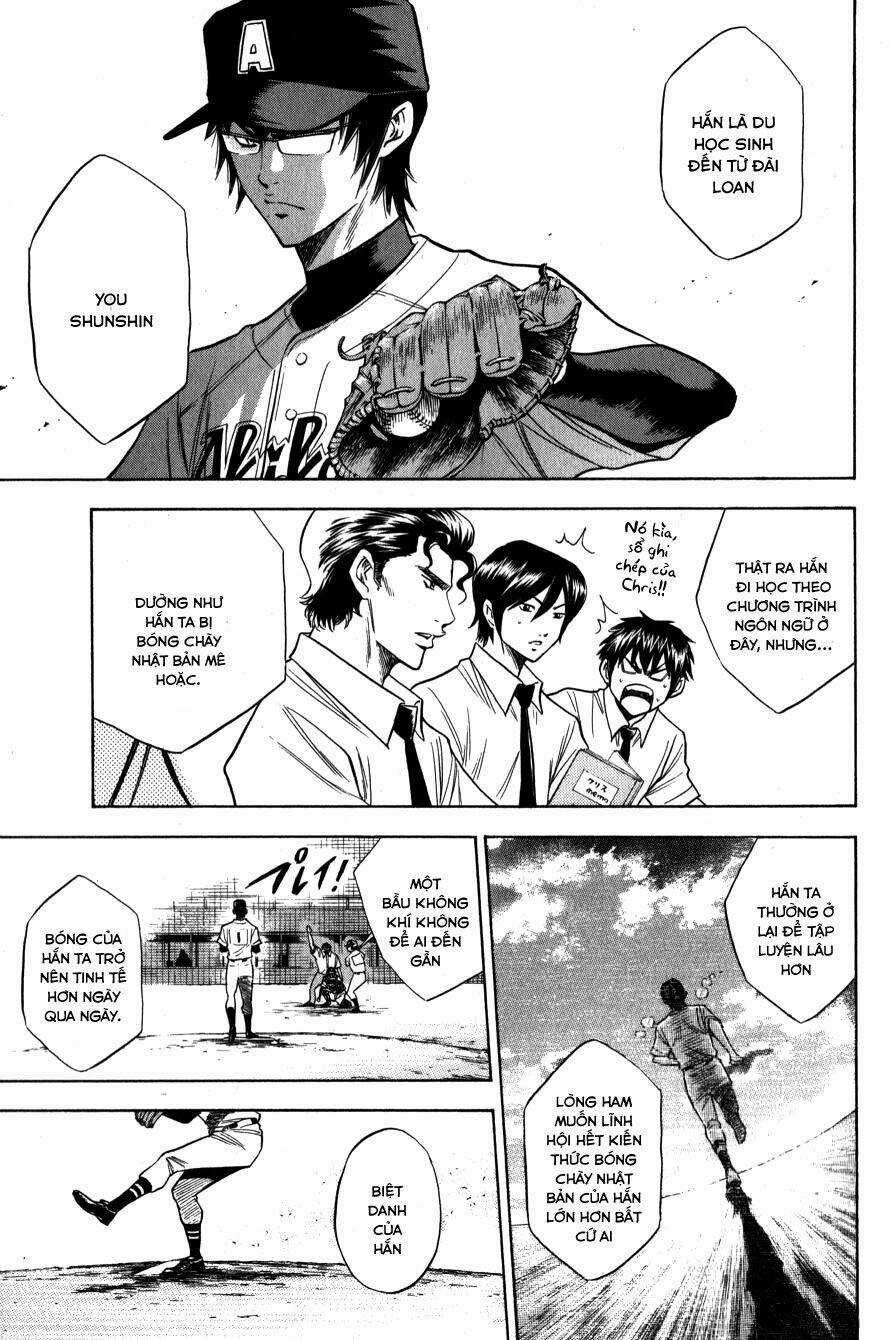 Đội Bóng Chày Siêu Đẳng - Chapter 69 - Trang 15
