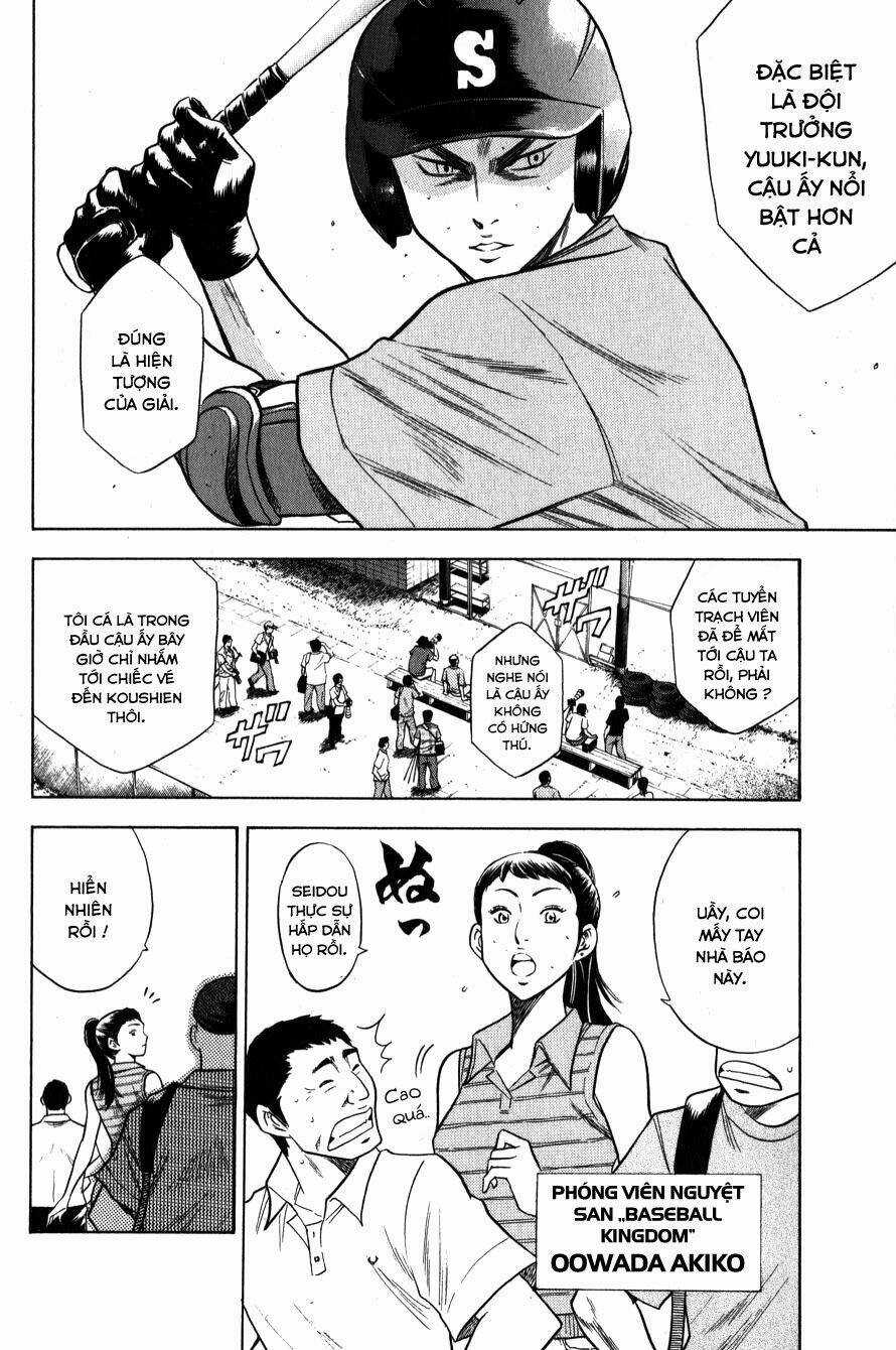 Đội Bóng Chày Siêu Đẳng - Chapter 70 - Trang 10