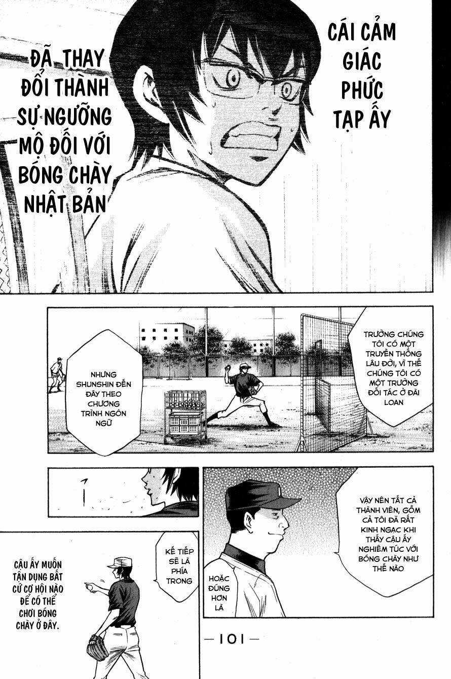 Đội Bóng Chày Siêu Đẳng - Chapter 71 - Trang 17