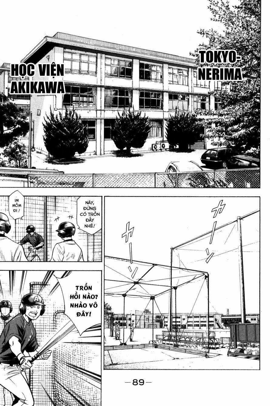 Đội Bóng Chày Siêu Đẳng - Chapter 71 - Trang 5