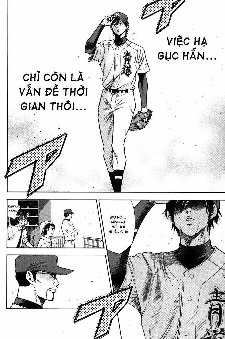 Đội Bóng Chày Siêu Đẳng - Chapter 74 - Trang 18