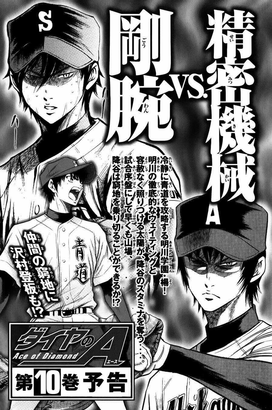 Đội Bóng Chày Siêu Đẳng - Chapter 75 - Trang 27