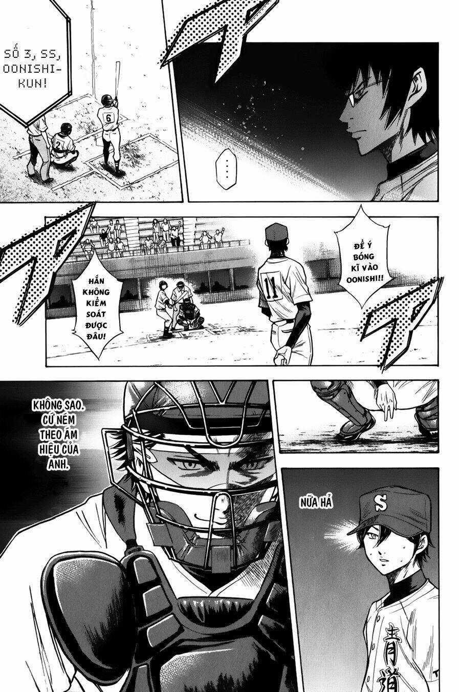 Đội Bóng Chày Siêu Đẳng - Chapter 75 - Trang 5