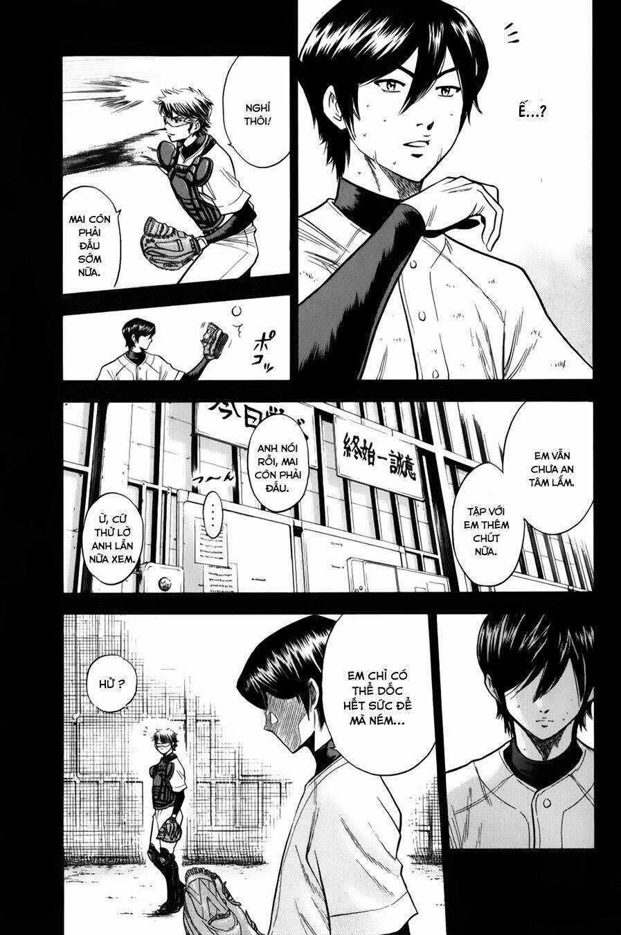 Đội Bóng Chày Siêu Đẳng - Chapter 75 - Trang 7