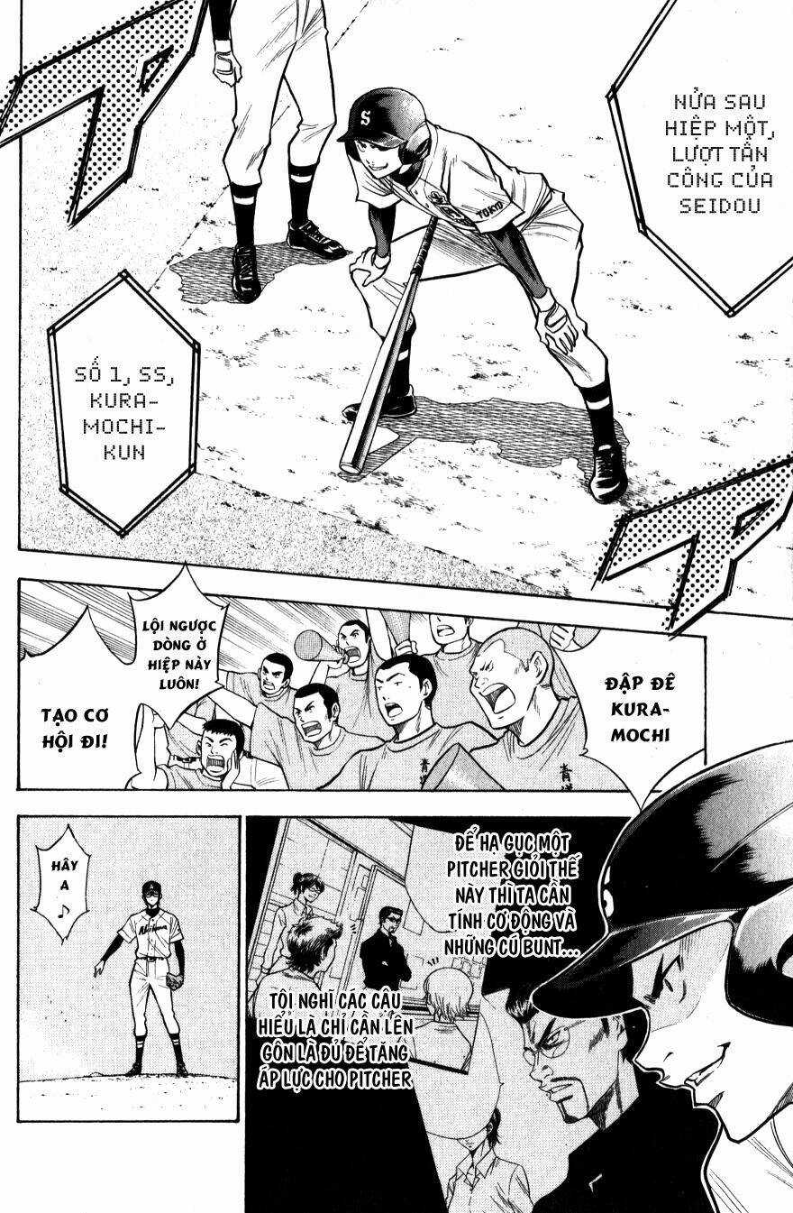 Đội Bóng Chày Siêu Đẳng - Chapter 77 - Trang 8