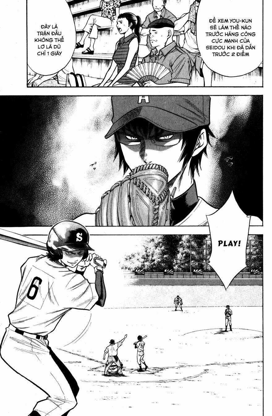 Đội Bóng Chày Siêu Đẳng - Chapter 77 - Trang 9