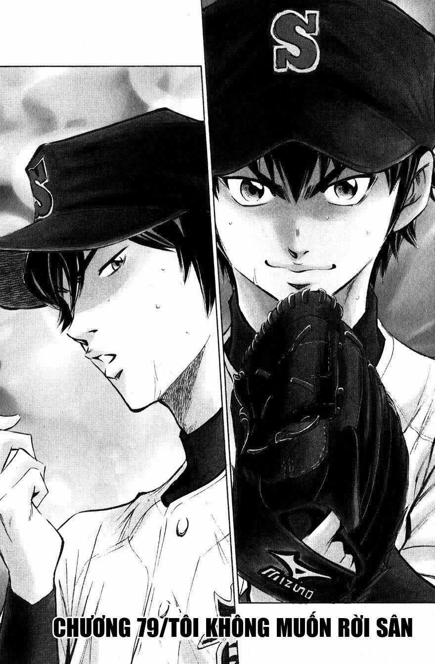 Đội Bóng Chày Siêu Đẳng - Chapter 79 - Trang 2