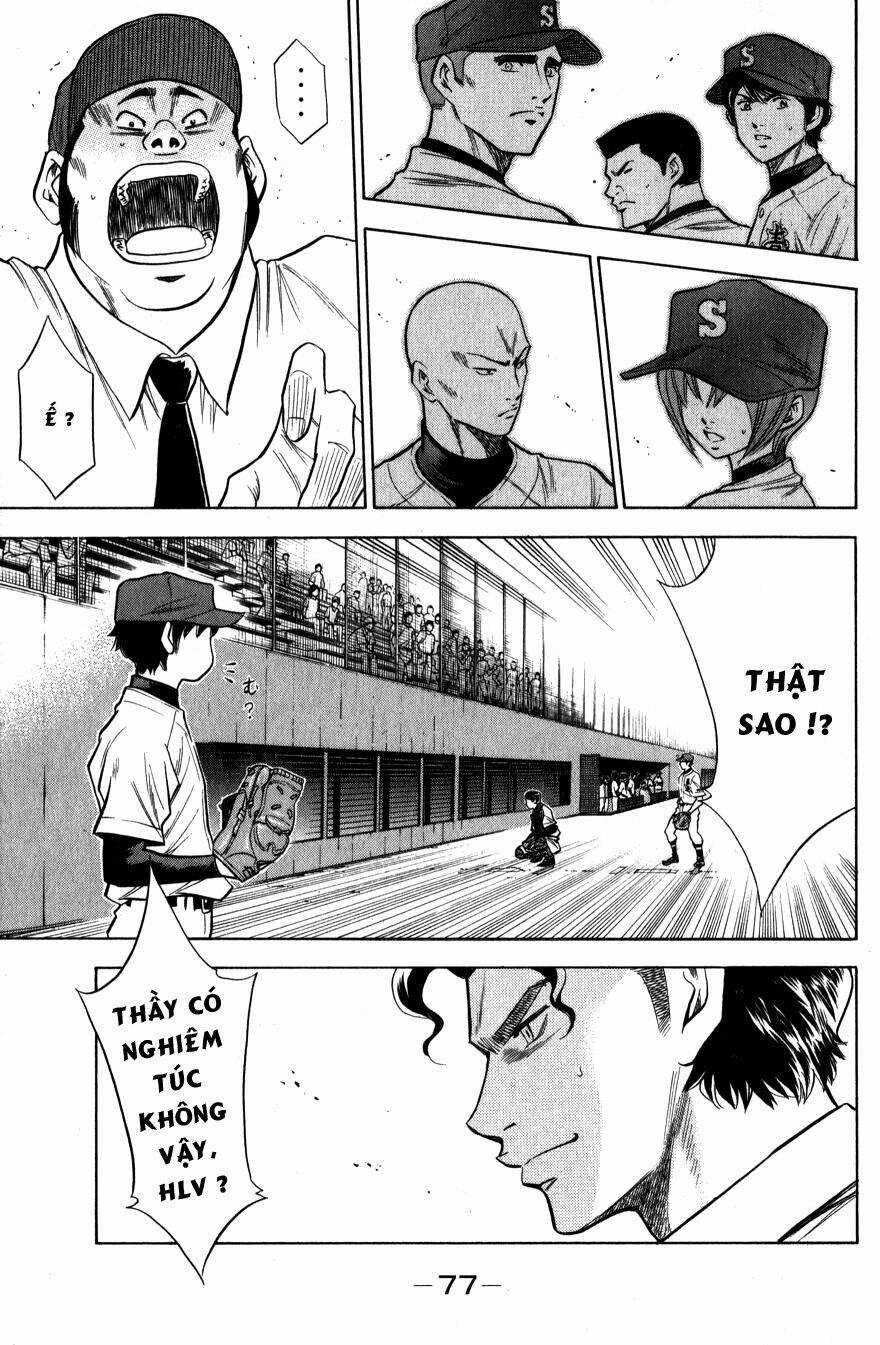 Đội Bóng Chày Siêu Đẳng - Chapter 79 - Trang 13