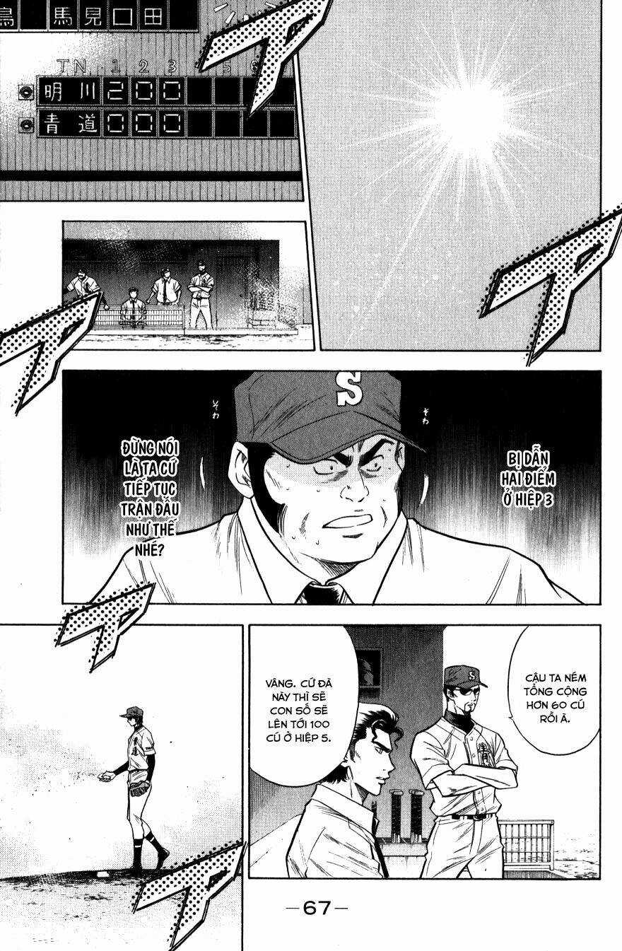 Đội Bóng Chày Siêu Đẳng - Chapter 79 - Trang 3