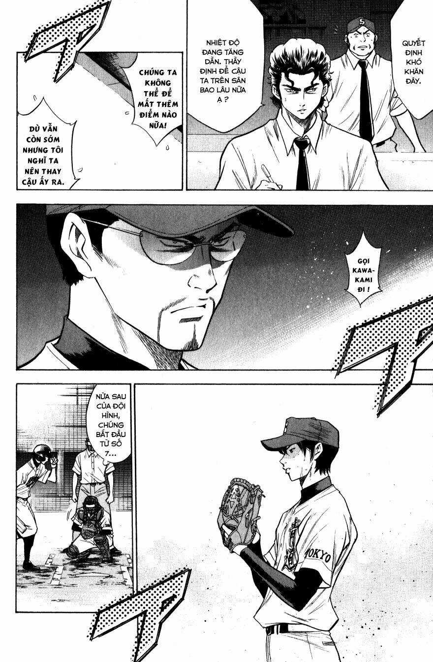 Đội Bóng Chày Siêu Đẳng - Chapter 79 - Trang 4