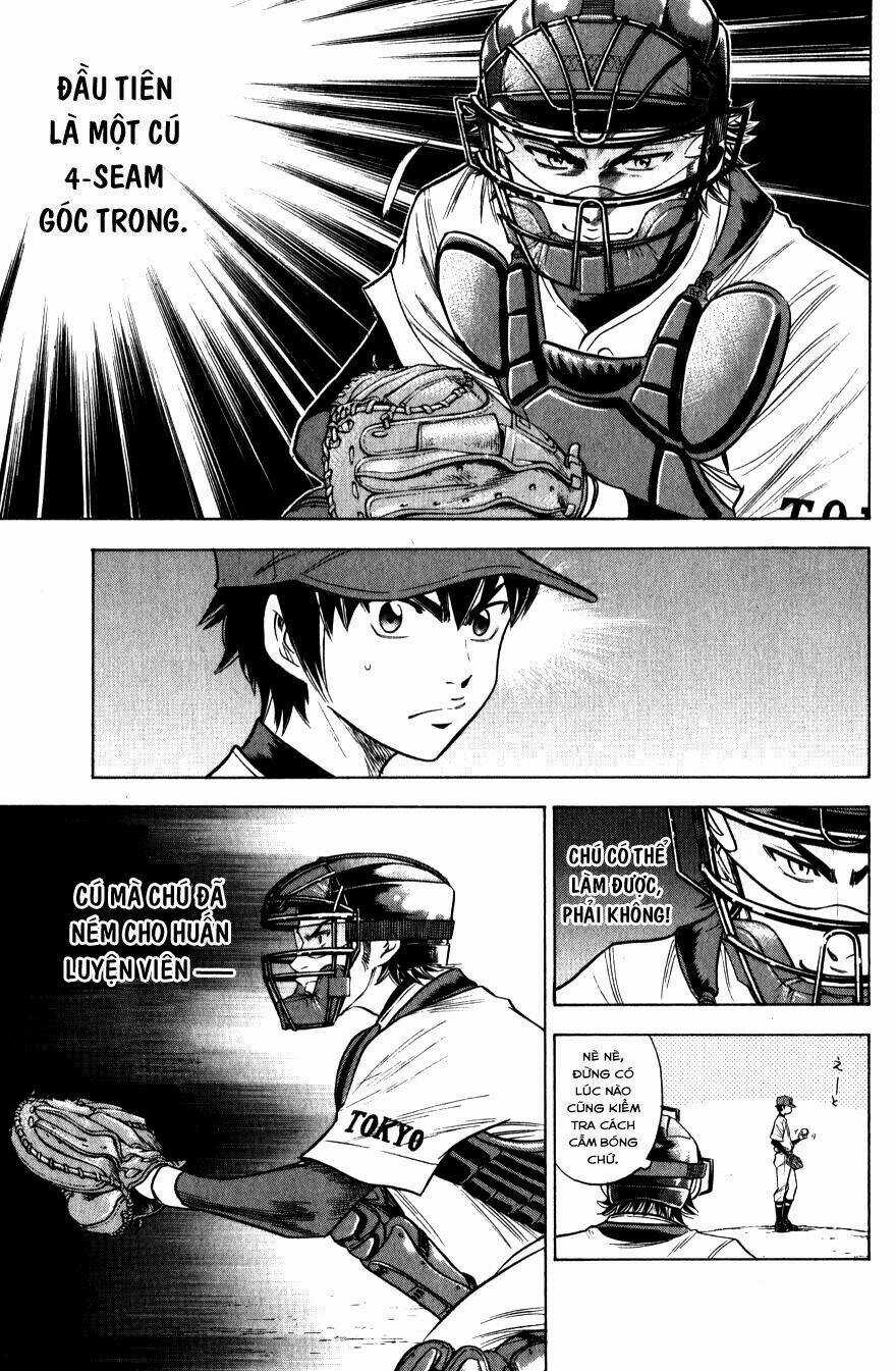 Đội Bóng Chày Siêu Đẳng - Chapter 81 - Trang 12