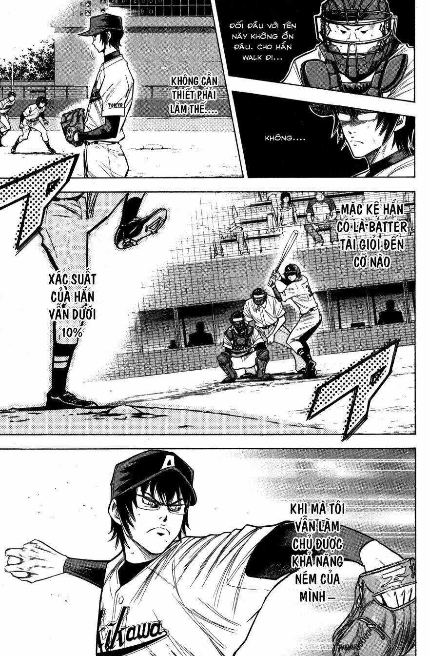 Đội Bóng Chày Siêu Đẳng - Chapter 82 - Trang 17