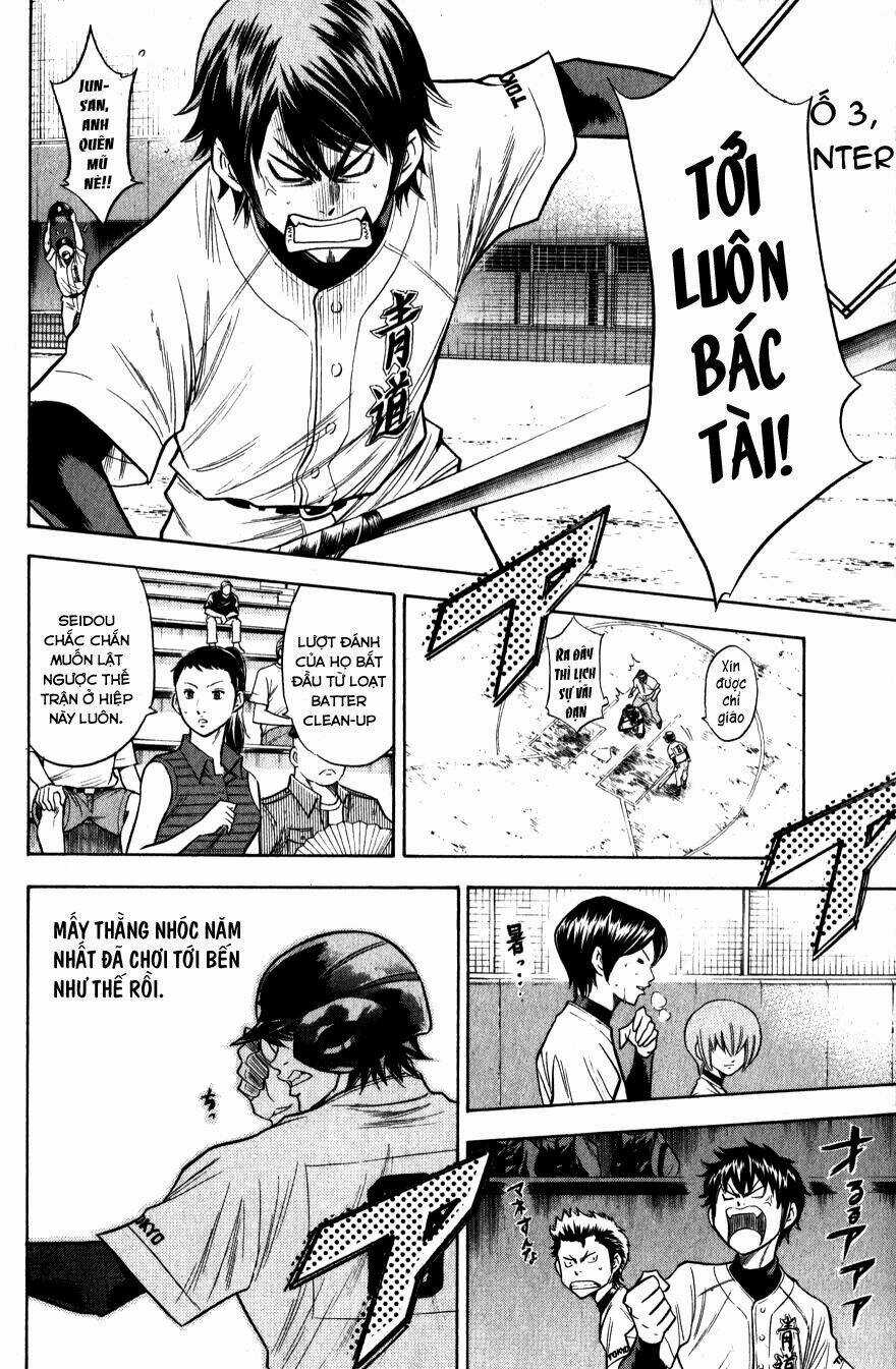 Đội Bóng Chày Siêu Đẳng - Chapter 82 - Trang 10