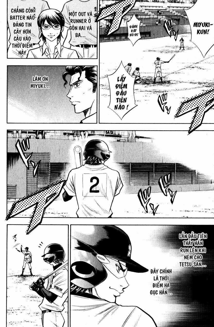 Đội Bóng Chày Siêu Đẳng - Chapter 83 - Trang 4