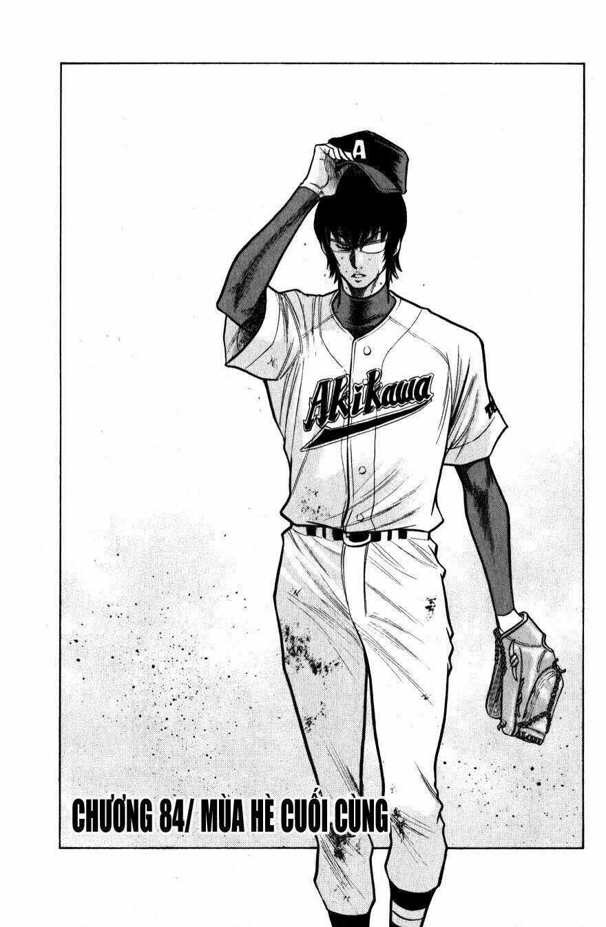 Đội Bóng Chày Siêu Đẳng - Chapter 84 - Trang 1
