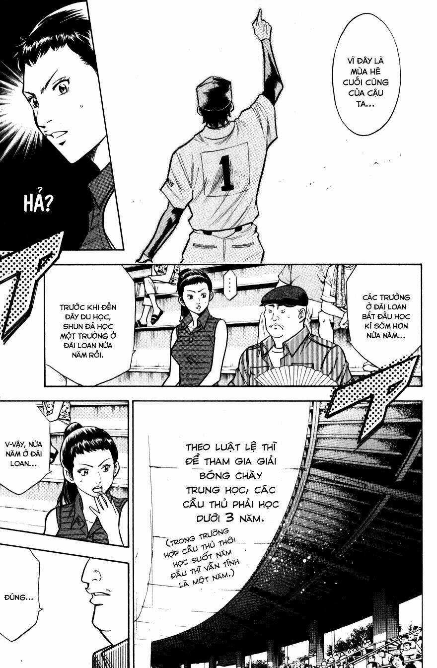 Đội Bóng Chày Siêu Đẳng - Chapter 84 - Trang 15