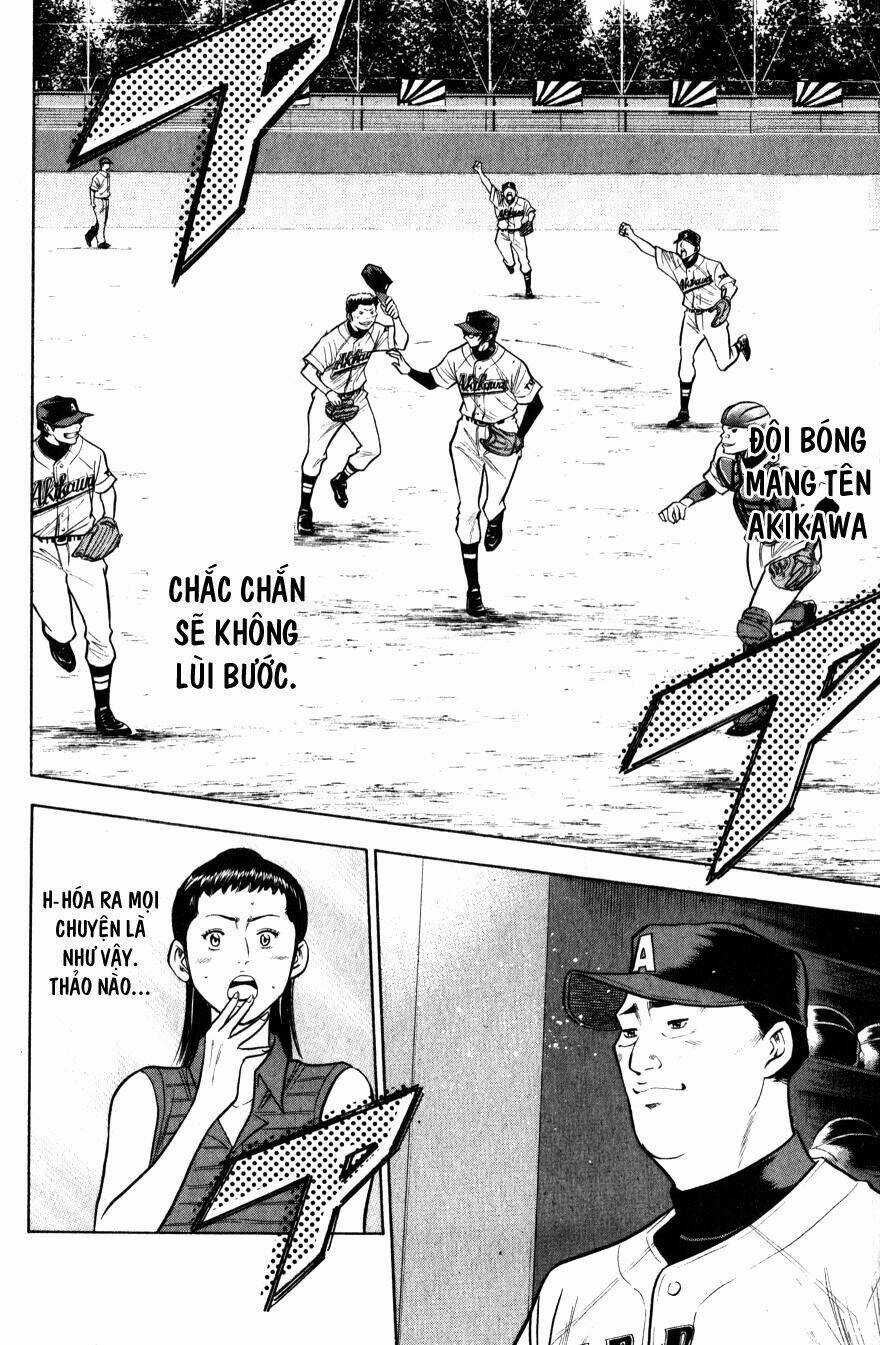 Đội Bóng Chày Siêu Đẳng - Chapter 84 - Trang 18