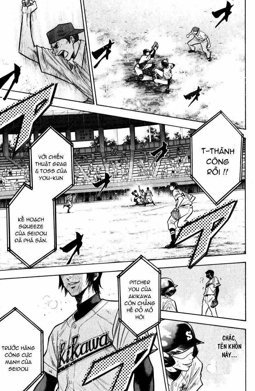 Đội Bóng Chày Siêu Đẳng - Chapter 84 - Trang 3