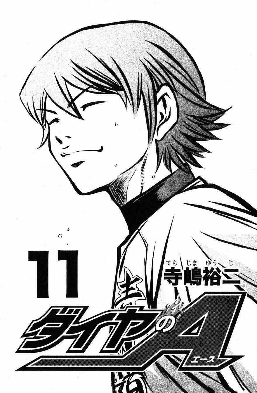 Đội Bóng Chày Siêu Đẳng - Chapter 85 - Trang 2