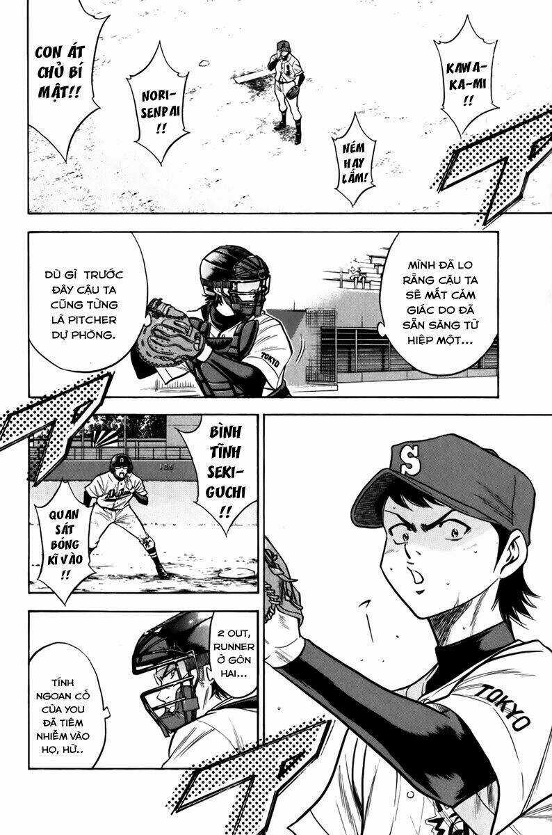 Đội Bóng Chày Siêu Đẳng - Chapter 88 - Trang 3