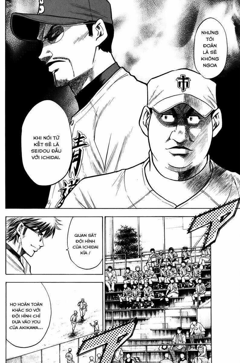 Đội Bóng Chày Siêu Đẳng - Chapter 89 - Trang 12