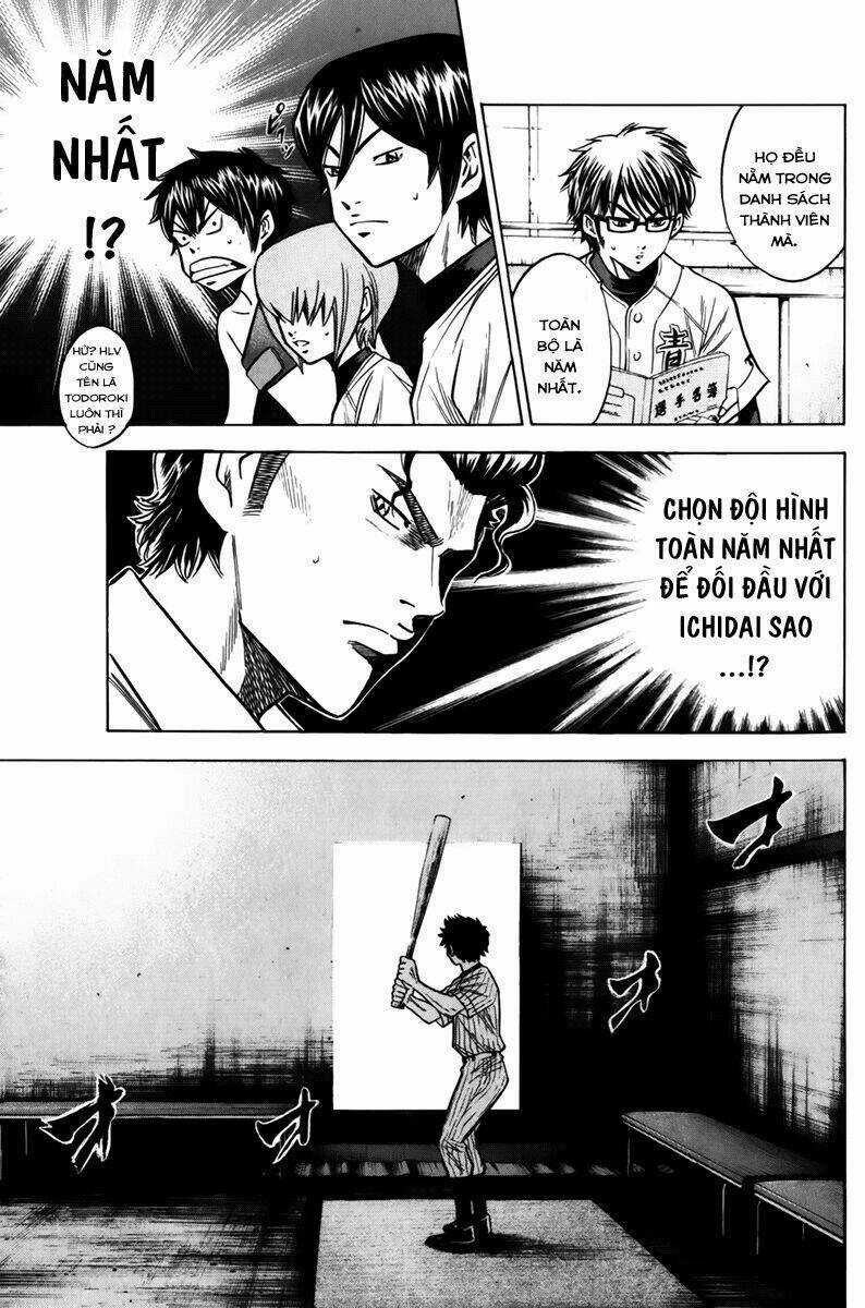 Đội Bóng Chày Siêu Đẳng - Chapter 89 - Trang 15