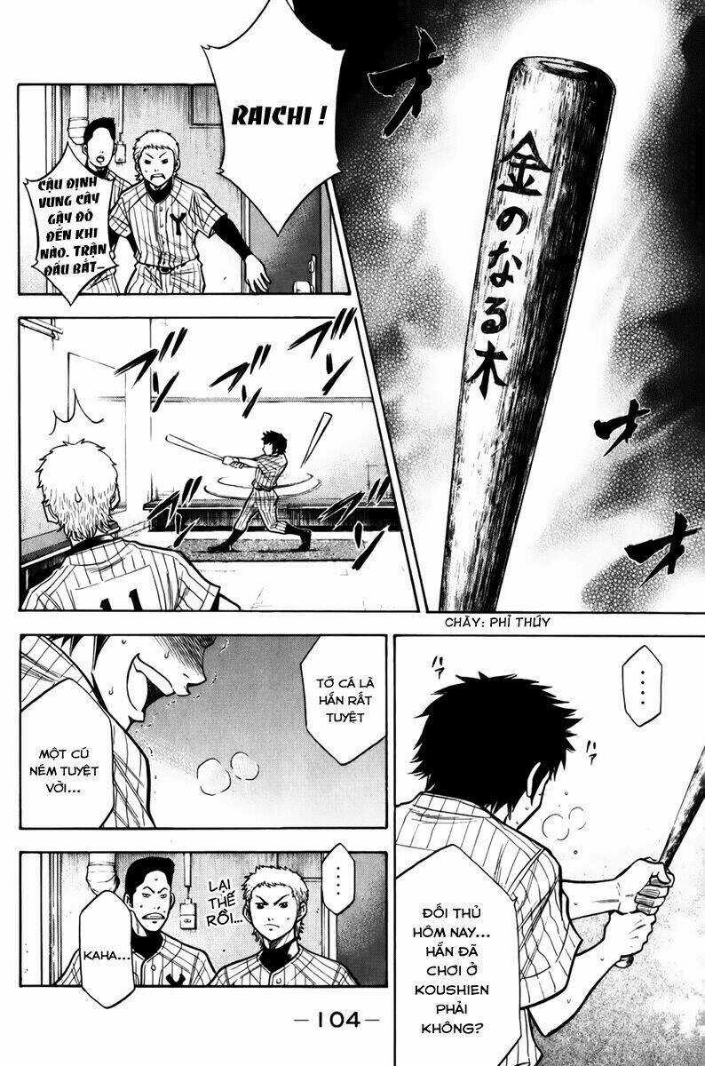 Đội Bóng Chày Siêu Đẳng - Chapter 89 - Trang 16