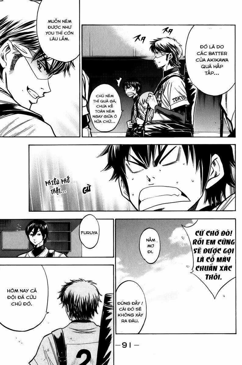 Đội Bóng Chày Siêu Đẳng - Chapter 89 - Trang 3