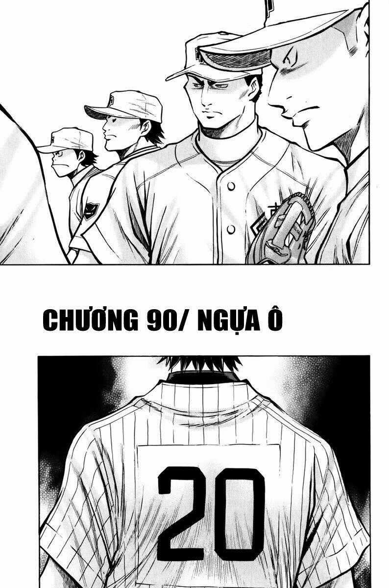 Đội Bóng Chày Siêu Đẳng - Chapter 90 - Trang 1