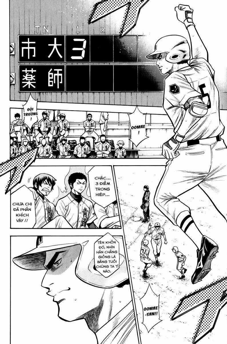 Đội Bóng Chày Siêu Đẳng - Chapter 90 - Trang 4