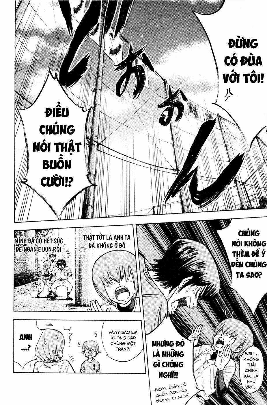 Đội Bóng Chày Siêu Đẳng - Chapter 94 - Trang 11