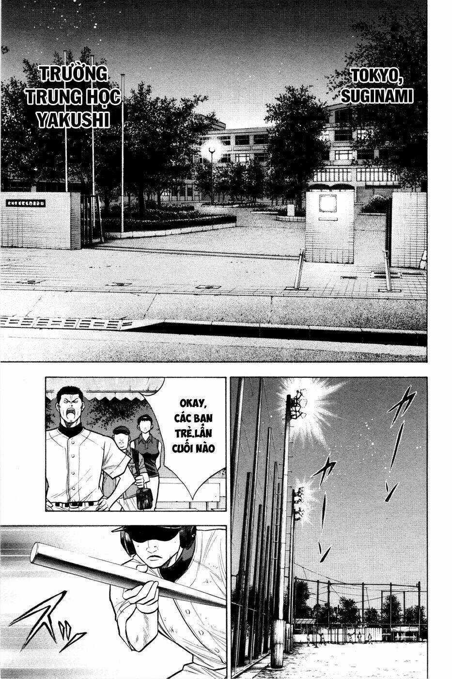 Đội Bóng Chày Siêu Đẳng - Chapter 95 - Trang 11