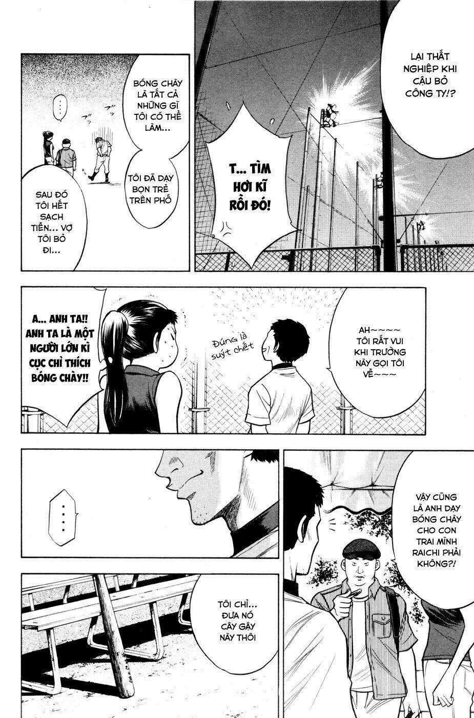 Đội Bóng Chày Siêu Đẳng - Chapter 95 - Trang 14