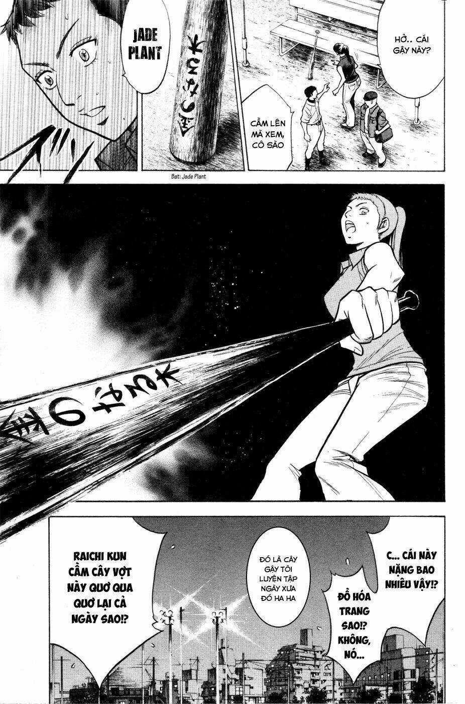 Đội Bóng Chày Siêu Đẳng - Chapter 95 - Trang 15