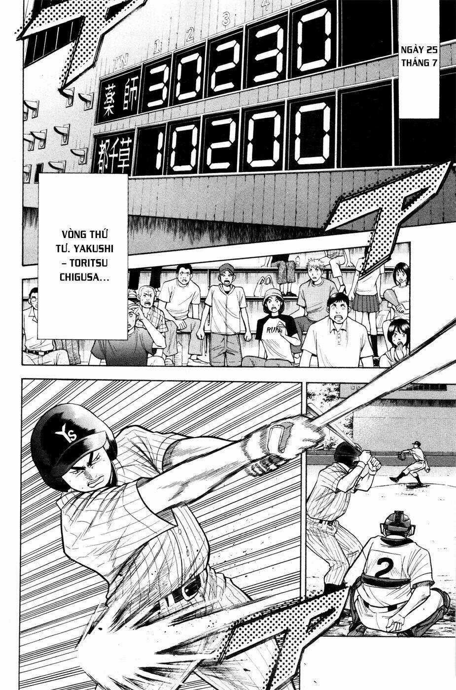 Đội Bóng Chày Siêu Đẳng - Chapter 95 - Trang 4