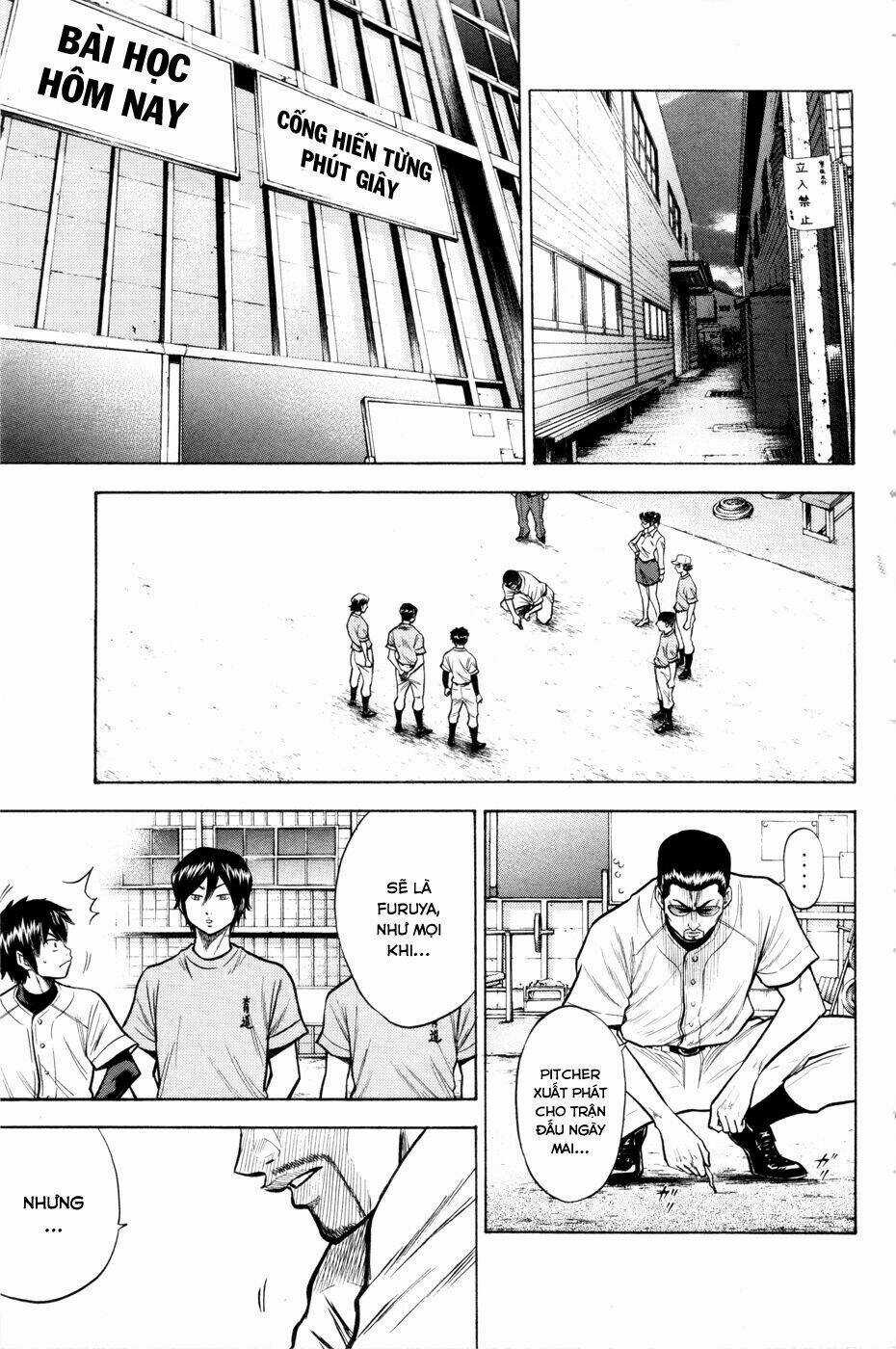 Đội Bóng Chày Siêu Đẳng - Chapter 96 - Trang 11