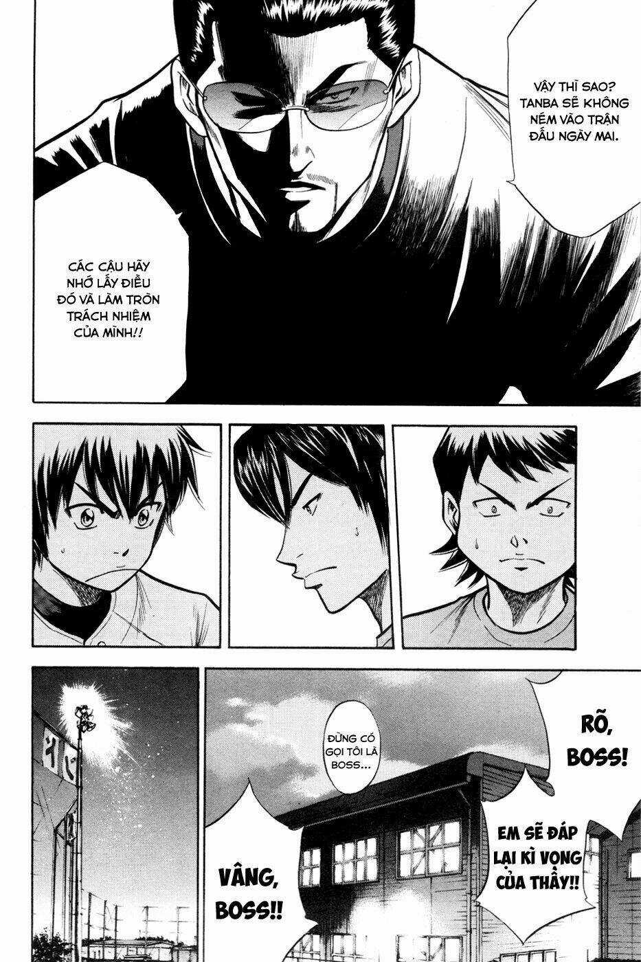 Đội Bóng Chày Siêu Đẳng - Chapter 96 - Trang 14