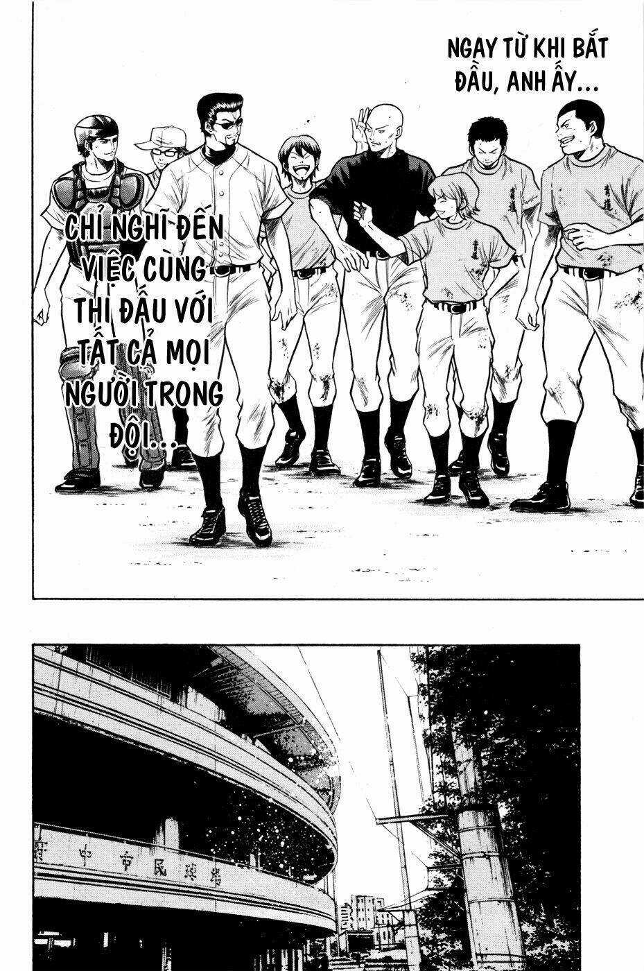 Đội Bóng Chày Siêu Đẳng - Chapter 96 - Trang 22