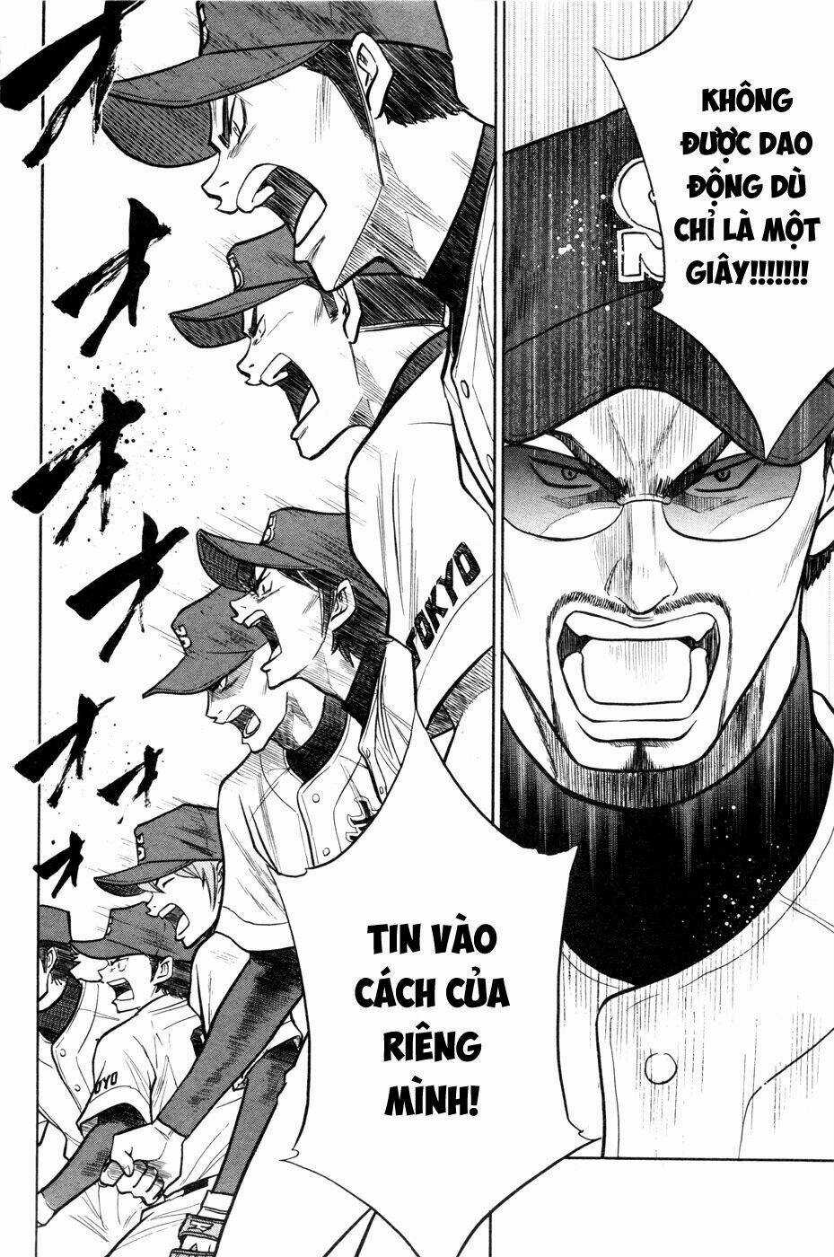 Đội Bóng Chày Siêu Đẳng - Chapter 97 - Trang 15