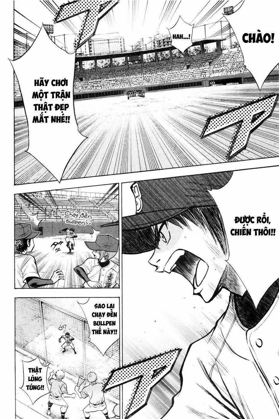 Đội Bóng Chày Siêu Đẳng - Chapter 97 - Trang 19