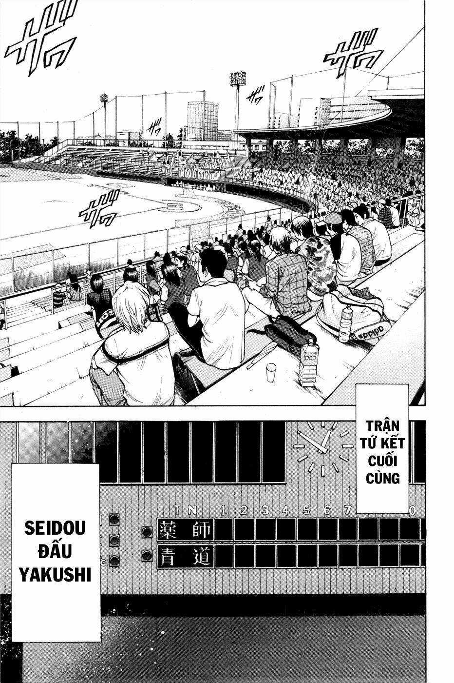 Đội Bóng Chày Siêu Đẳng - Chapter 97 - Trang 6