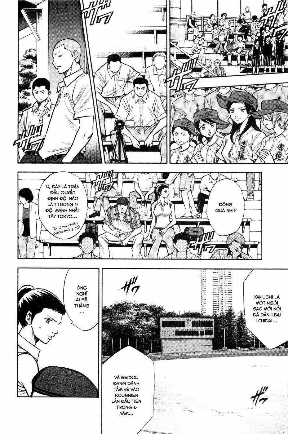 Đội Bóng Chày Siêu Đẳng - Chapter 97 - Trang 7