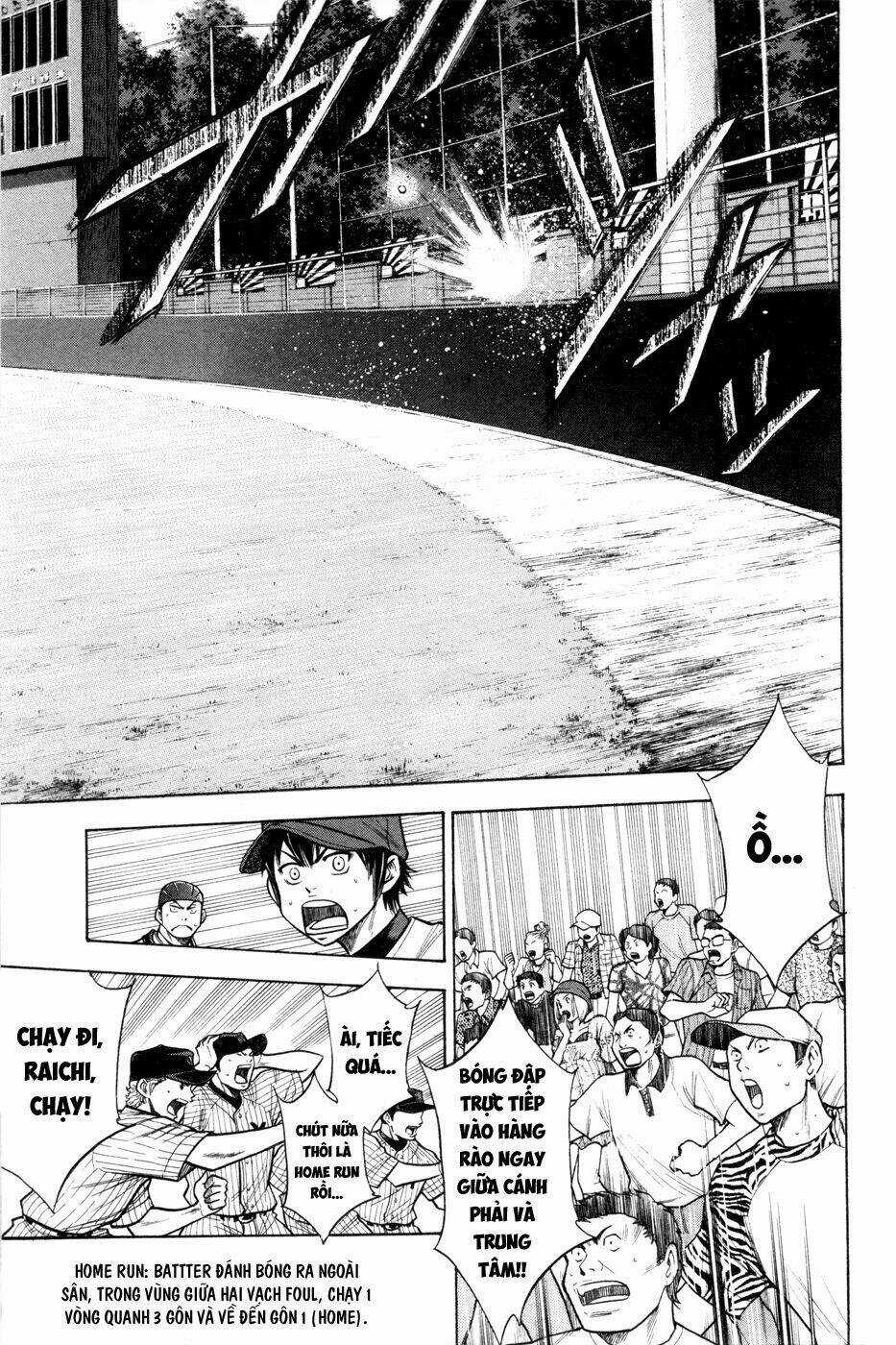 Đội Bóng Chày Siêu Đẳng - Chapter 98 - Trang 14