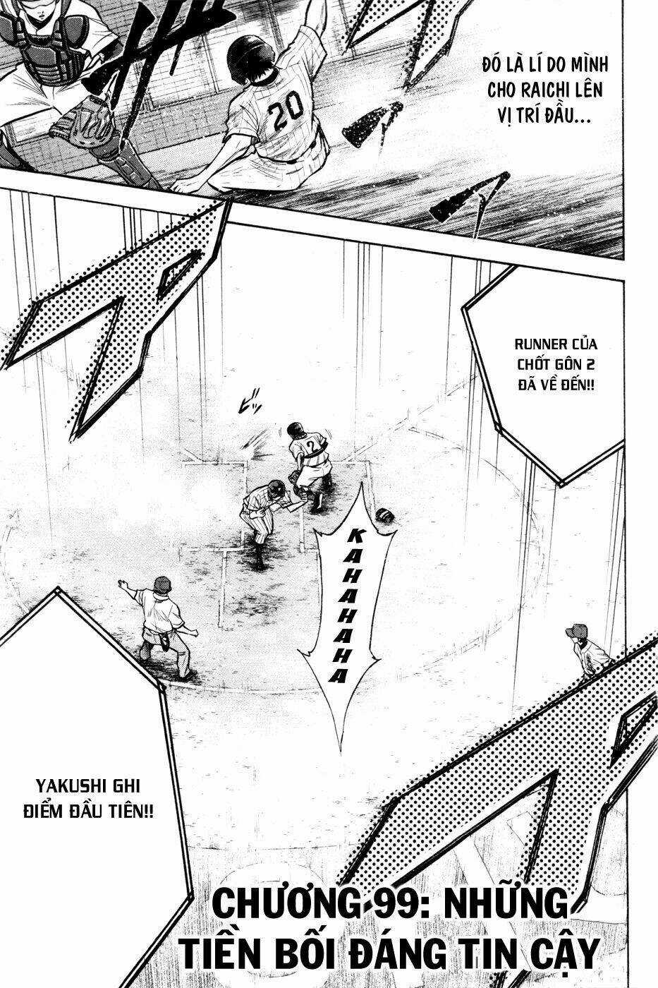 Đội Bóng Chày Siêu Đẳng - Chapter 99 - Trang 5