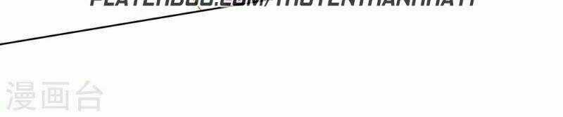 Đội Cứu Hỏa Yêu Linh - Chapter 3 - Trang 30