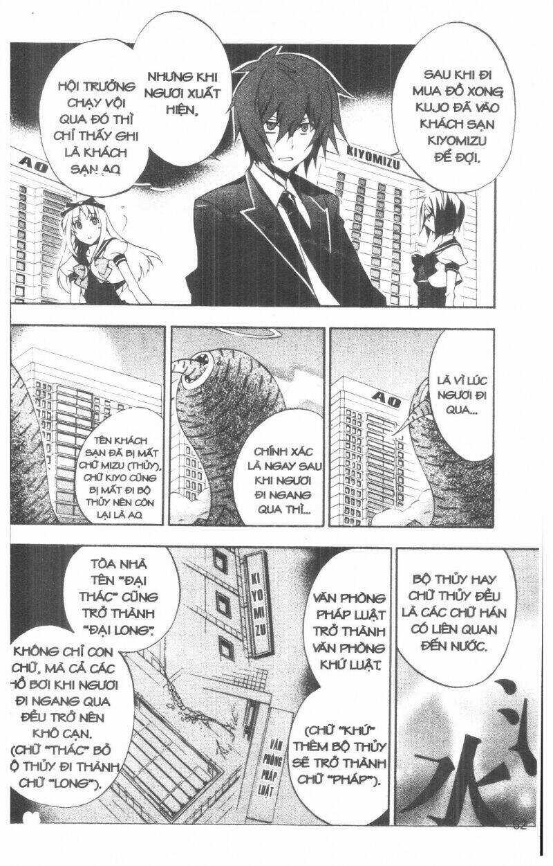 Đối Đầu Thiên Sứ - Chapter 1 - Trang 62