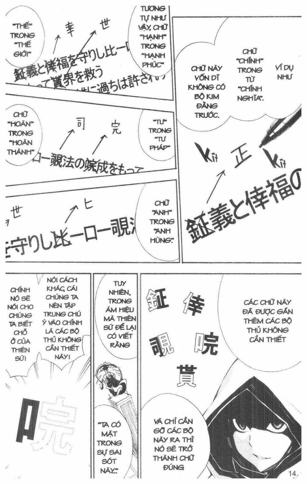 Đối Đầu Thiên Sứ - Chapter 5 - Trang 14