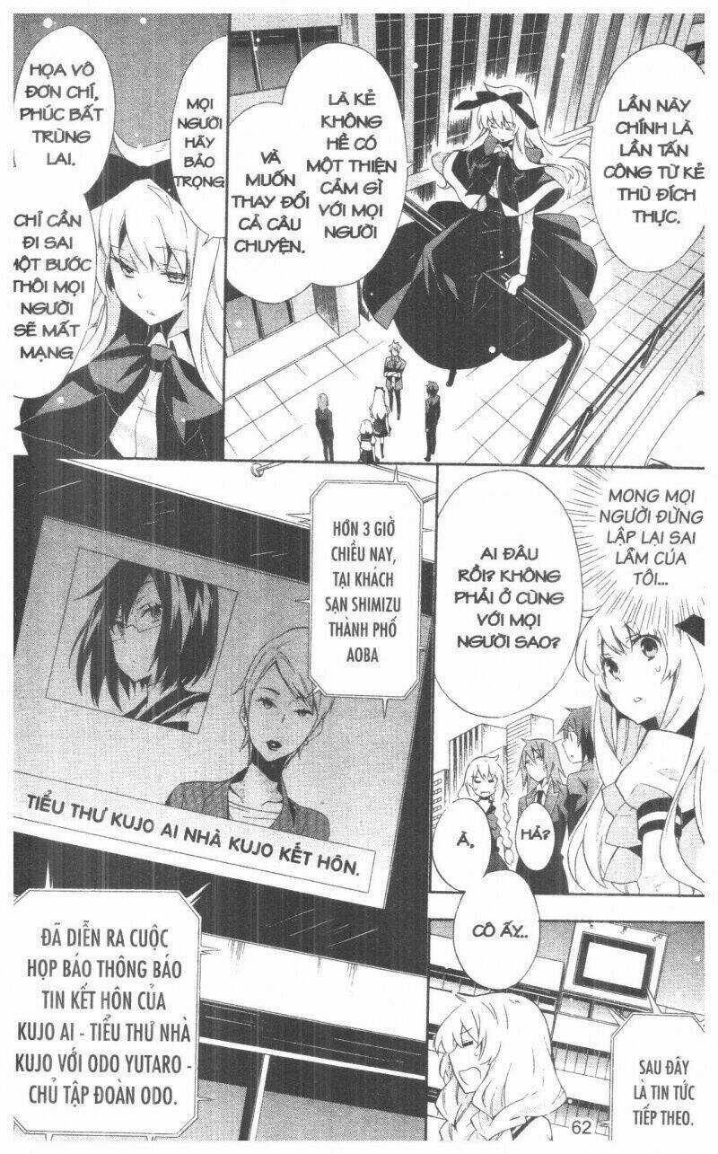 Đối Đầu Thiên Sứ - Chapter 5 - Trang 238