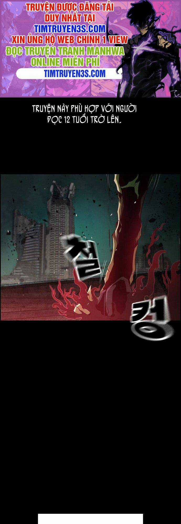 Đội Đốt Kích Noryangjin - Chapter 1 - Trang 1